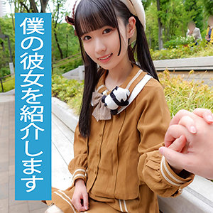 マヤ 3 - 援堂山 - ends028 - 素人AV女優判定AI