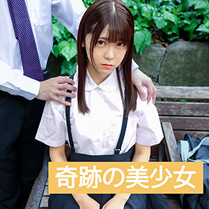 リナ - 援堂山 - ends030 - 素人AV女優判定AI
