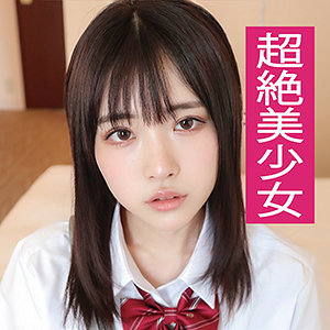 レナ - 援堂山 - ends044 - 素人AV女優判定AI