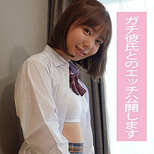 レイナ - 援堂山 - ends065