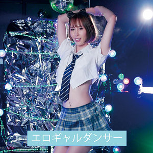 サナ 2 - 援堂山 - ends078 - 素人AV女優判定AI