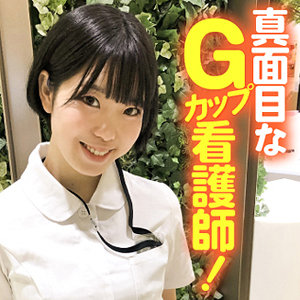 きょうこ - E★ナンパDX - endx383 - 素人AV女優判定AI