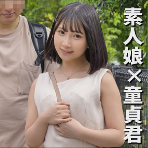 かなこちゃん - E★ナンパDX - endx468 - 素人AV女優判定AI