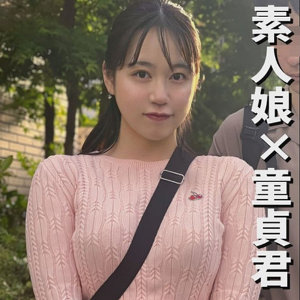 うみちゃん - E★ナンパDX - endx470 - 素人AV女優判定AI
