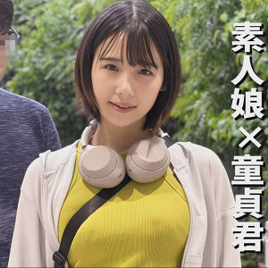 なつかちゃん - E★ナンパDX - endx471 - 素人AV女優判定AI