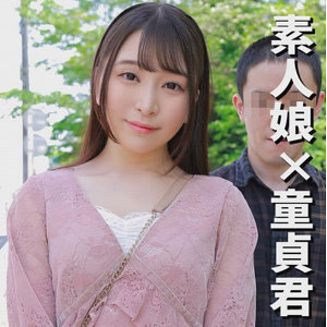 のりかちゃん - E★ナンパDX - endx472 - 素人AV女優判定AI