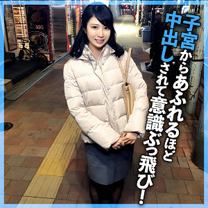 みれい - E★ナンパDX - endx523 - 素人AV女優判定AI