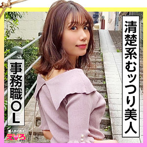 まこちん - 素人ホイホイ - erk003 - 素人AV女優判定AI