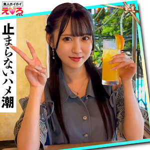 りりかちゃん - 素人ホイホイ - erk0079 - 素人AV女優判定AI