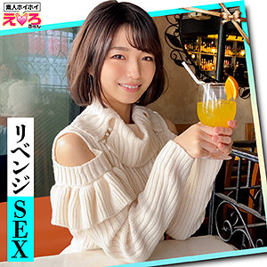 みれいちゃん - 素人ホイホイ - erk017 - 素人AV女優判定AI