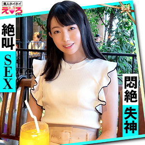 みくるちゃん - 素人ホイホイ - erk027 - 素人AV女優判定AI