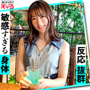 じゅんちゃん - 素人ホイホイ - erk028 - 素人AV女優判定AI