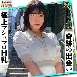 かおるん - 素人ホイホイ - erk055 - 素人AV女優判定AI