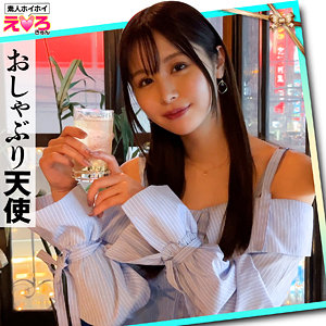 みっち - 素人ホイホイ - erk072 - 素人AV女優判定AI