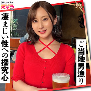 安達さん - 素人ホイホイ - erk074 - 素人AV女優判定AI