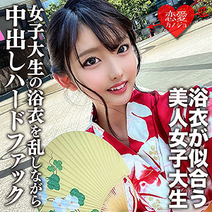 まゆ - 恋愛カノジョ - erofc138 - 素人AV女優判定AI