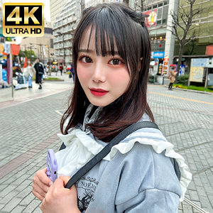 もあ - 恋愛カノジョ - erofc230 - 素人AV女優判定AI