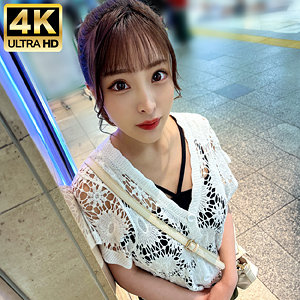 セリナ - 恋愛カノジョ - erofc242 - 素人AV女優判定AI