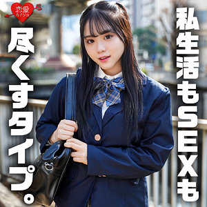 れな - 恋愛カノジョ - erofc322