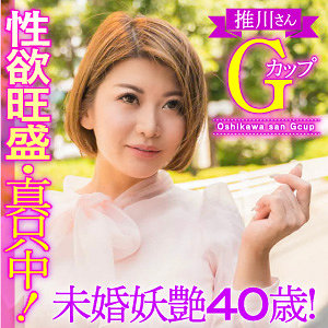 推川さん - E★素人DX - esdx003