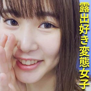 れなちゃん - E★素人DX - esdx057