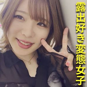 ももちゃん - E★素人DX - esdx058 - 素人AV女優判定AI