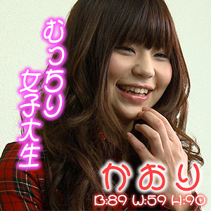 かおり - 素人BINBIN - est088 - 素人AV女優判定AI