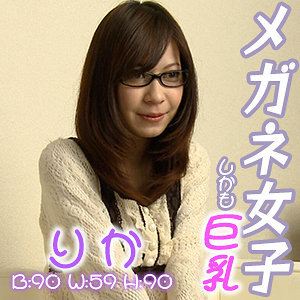 りか - 素人BINBIN - est089