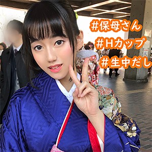 あいり - 黒船提督 - eva0021