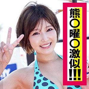 キョウコ - 黒船提督 - eva0064 - 素人AV女優判定AI