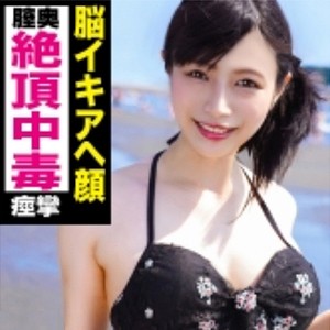 はるみ - 黒船提督 - eva0084 - 素人AV女優判定AI