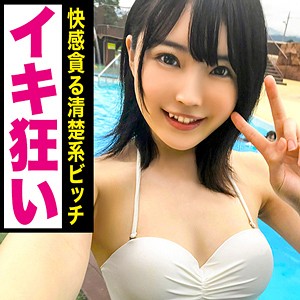 さやか - 黒船提督 - eva0098 - 素人AV女優判定AI