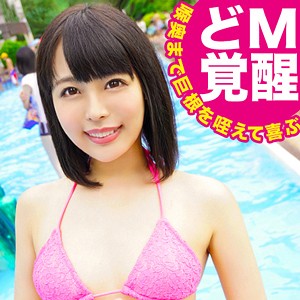 ゆあ - 黒船提督 - eva0099 - 素人AV女優判定AI