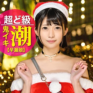 とわ - 黒船提督 - eva0121 - 素人AV女優判定AI