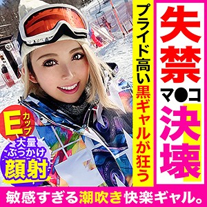 りり - 黒船提督 - eva0124