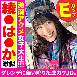 のぞみ - 黒船提督 - eva0128 - 素人AV女優判定AI