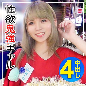 のんた - 黒船提督 - eva0158 - 素人AV女優判定AI