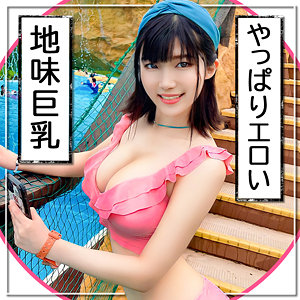 こずえ - 黒船提督 - eva0191 - 素人AV女優判定AI