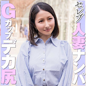 かえで - E★人妻DX - ewdx462 - 素人AV女優判定AI