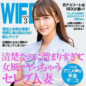 咲良 - E★人妻DX - ewdx518 - 素人AV女優判定AI