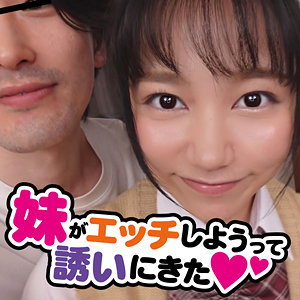そら - ファミリープラン - fami005 - 素人AV女優判定AI