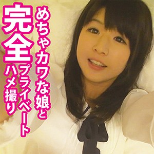 ゆう - 五反田マングース - fan002