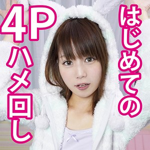 かすみ - 五反田マングース - fan023 - 素人AV女優判定AI