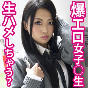 みなみ 2 - 五反田マングース - fan043