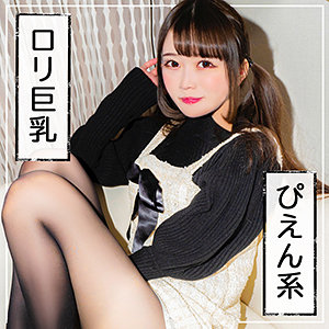 あい - 黒船提督 - fct0010 - 素人AV女優判定AI