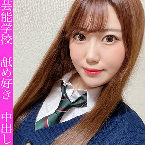 あんり - 黒船提督 - fct0023 - 素人AV女優判定AI