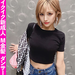 ニナ - 黒船提督 - fct0029 - 素人AV女優判定AI
