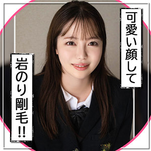 ももちゃん - 黒船提督 - fct0048 - 素人AV女優判定AI