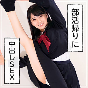おはな - 黒船提督 - fct0049 - 素人AV女優判定AI