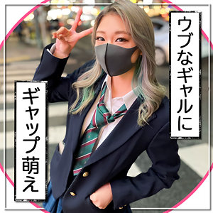 ひなの - 黒船提督 - fct0057